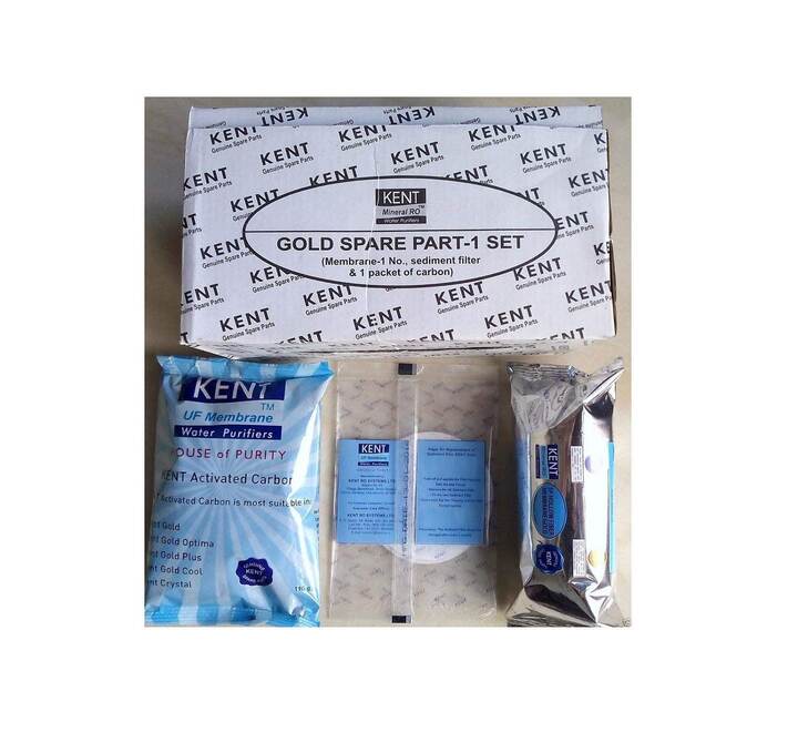 Kent Gold Optima Gold+ Spare Kit (KENT GOLD KIT)